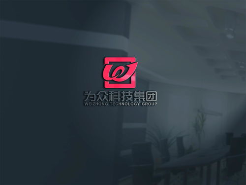 深圳為眾網絡科技