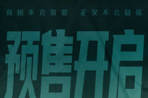 叁生萬物網絡科技的主頁 騰訊網