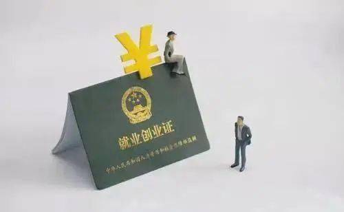 動(dòng)漫開(kāi)發(fā)自主創(chuàng)業(yè)優(yōu)惠政策全解析 助力創(chuàng)意夢(mèng)想騰飛